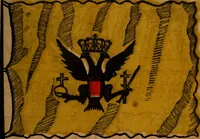 Picture 35 of 105 from The maritime flags and standards of all nations, together with a geographical sketch (1856), leaf 26