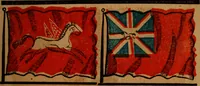 Picture 81 of 105 from The maritime flags and standards of all nations, together with a geographical sketch (1856), leaf 56