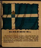 Picture 95 of 105 from The maritime flags and standards of all nations, together with a geographical sketch (1856), leaf 66