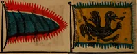 Picture 104 of 105 from The maritime flags and standards of all nations, together with a geographical sketch (1856), leaf 71