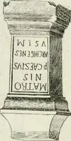 An illustration from Marmi cremonesi, ossia, Ragguaglio delle antiche inscrizioni che si conservano nella villa delle Torri de' Picenardi : opera (1791)