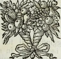 An illustration from Marmi eruditi, ovvero, Lettere sopra alcune antiche inscrizioni (1719)