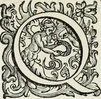 An illustration from Marmi eruditi, ovvero, Lettere sopra alcune antiche inscrizioni (1719)