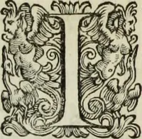 An illustration from Marmi eruditi, ovvero, Lettere sopra alcune antiche inscrizioni (1719)