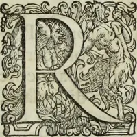 An illustration from Marmi eruditi, ovvero, Lettere sopra alcune antiche inscrizioni (1719)