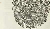 An illustration from Marmi eruditi, ovvero, Lettere sopra alcune antiche inscrizioni (1719)