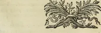 An illustration from Marmi eruditi, ovvero, Lettere sopra alcune antiche inscrizioni (1719)