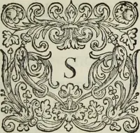 An illustration from Marmi eruditi, ovvero, Lettere sopra alcune antiche inscrizioni (1719)