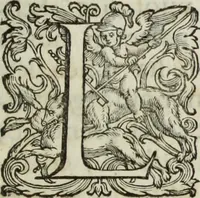 An illustration from Marmi eruditi, ovvero, Lettere sopra alcune antiche inscrizioni (1719)