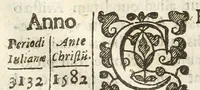 An illustration from Marmora Arundelliana, siue, Saxa Graecè incisa : ex venerandis priscae orientis gloriae ruderibus, auspicijs & impensis herois illustriss. Thomae comitis Arundelliae & Surriae, comitis Marescalli Angliae, pridèm vindicata & in aedibus eius hortisque cognominibus, ad Thamesis ripam, disposita : accedunt inscriptiones aliquot veteris Latij, ex locupletissimo eiusdem vetustatis thesauro selectae : auctariolum item aliundè sumtum (1629)
