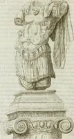 An illustration from Marmora Felsinea : innumeris non solum inscriptionibus exteris hucusque ineditis : sed etiam quamplurimis doctissimorum virorum expositionibus roborata & aucta : illustrissimo ac amplissimo Bononiae Senatui dicata (1690)