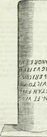 An illustration from Marmora Felsinea : innumeris non solum inscriptionibus exteris hucusque ineditis : sed etiam quamplurimis doctissimorum virorum expositionibus roborata & aucta : illustrissimo ac amplissimo Bononiae Senatui dicata (1690)
