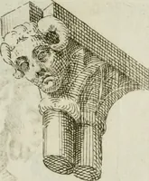 An illustration from Marmora Felsinea : innumeris non solum inscriptionibus exteris hucusque ineditis : sed etiam quamplurimis doctissimorum virorum expositionibus roborata & aucta : illustrissimo ac amplissimo Bononiae Senatui dicata (1690)