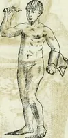 An illustration from Marmora Felsinea : innumeris non solum inscriptionibus exteris hucusque ineditis : sed etiam quamplurimis doctissimorum virorum expositionibus roborata & aucta : illustrissimo ac amplissimo Bononiae Senatui dicata (1690)