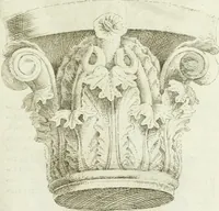 An illustration from Marmora Felsinea : innumeris non solum inscriptionibus exteris hucusque ineditis : sed etiam quamplurimis doctissimorum virorum expositionibus roborata & aucta : illustrissimo ac amplissimo Bononiae Senatui dicata (1690)