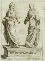 Picture 32 of 98 from Marmora Felsinea : innumeris non solum inscriptionibus exteris hucusque ineditis : sed etiam quamplurimis doctissimorum virorum expositionibus roborata & aucta : illustrissimo ac amplissimo Bononiae Senatui dicata (1690), leaf 65
