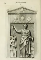An illustration from Marmora Oxoniensia, ex Arundellianis, Seldenianis aliisque conflata (1676)