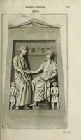 An illustration from Marmora Oxoniensia, ex Arundellianis, Seldenianis aliisque conflata (1676)