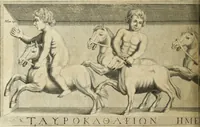 An illustration from Marmora Oxoniensia, ex Arundellianis, Seldenianis aliisque conflata (1676)
