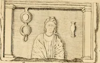 An illustration from Marmora Pisaurensia notis illustrata (1737)