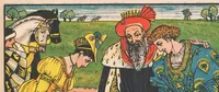 Picture 1 of 2 from The Marquis of Carabas' picture book : containing Puss in Boots, Old Mother Hubbard, Valentine and Orson, The absurd ABC (1874), leaf 17