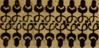 Picture 6 of 11 from The marrow of sacred divinity : drawne out of the Holy Scriptures and the interpreters thereof, and brought into method (1639), leaf 348