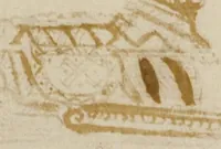 An illustration from Masekhet bava batra ʻim perush Rashi ṿe-Tosafot.. (1576)
