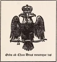 Picture 3 of 30 from Massachusetts consistory of sublime princes of the royal secret, thirty-second degree of the Ancient and accepted Scottish rite for the northern jurisdiction of the United States, Boston, Massachusetts (1908), leaf 26