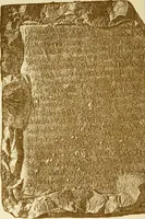 An illustration from Massilia-Carthago sacrifice tablets of the worship of Baal. Reproduced in facsimile, edited, translated, and compared with the Levitical Code (1897)