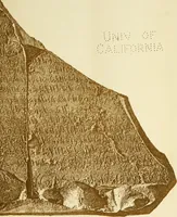 An illustration from Massilia-Carthago sacrifice tablets of the worship of Baal. Reproduced in facsimile, edited, translated, and compared with the Levitical Code (1897)