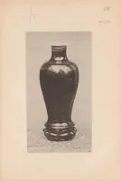 Picture 5 of 5 from Masterpieces in Chinese national art : the collection of Mr. Seaouk'e Yue (1916), leaf 377