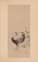 An illustration from Masterpieces selected from the Kôrin school : with biographical sketches of the artists of the school, and some critical descriptions (1903)