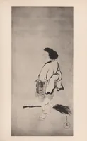 An illustration from Masterpieces selected from the Kôrin school : with biographical sketches of the artists of the school, and some critical descriptions (1903)