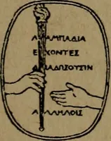 An illustration from Masters of space: Morse and the telegraph; Thompson and the cable; Bell and the telephone; Marconi and the wireless telegraph; Carty and the wireless telephone; (1917)