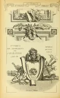 An illustration from Materials and documents of architecture and sculpture : classified alphabetically (1915)