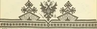 Picture 156 of 486 from Materials and documents of architecture and sculpture : classified alphabetically (1915), leaf 108