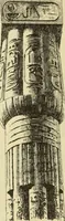 An illustration from Materials and documents of architecture and sculpture : classified alphabetically (1915)