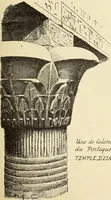 Picture 134 of 502 from Materials and documents of architecture and sculpture : classified alphabetically (1915), leaf 92
