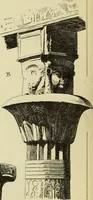 An illustration from Materials and documents of architecture and sculpture : classified alphabetically (1915)
