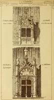 Picture 300 of 542 from Materials and documents of architecture and sculpture : classified alphabetically (1915), leaf 241