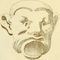 An illustration from Materials and documents of architecture and sculpture : classified alphabetically (1915)