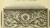 An illustration from Materials and documents of architecture and sculpture : classified alphabetically (1915)