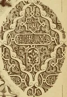An illustration from Materials and documents of architecture and sculpture : classified alphabetically (1915)