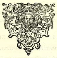 An illustration from Mathesis Caesarea, sive, Amussis Ferdinandea : in lucem publicam & usum eruditae posteritatis, gratulantibus litteratorum geniis evecta, atque ad problemata universae matheseos, praesertim vero architecturae militaris explicata jussu & auctoritate Augustissimi Imperatoris Ferdinandi III (1662)