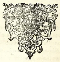 An illustration from Mathesis Caesarea, sive, Amussis Ferdinandea : in lucem publicam & usum eruditae posteritatis, gratulantibus litteratorum geniis evecta, atque ad problemata universae matheseos, praesertim vero architecturae militaris explicata jussu & auctoritate Augustissimi Imperatoris Ferdinandi III (1662)