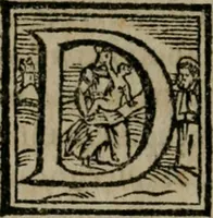 An illustration from M. Attilii Serrani De septem vrbis ecclesiis : vna cum earum reliquijs, stationibus, & indulgentijs (1575)