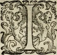 An illustration from Mausoleum potentissimorum ac gloriosissimorum Regni Apostolici regum & primorum militantis Ungariae ducum : vindicatis è mortuali pulvere reliquiis ad gratam apud posteros memoriam, à pIo et IVsto patrIae DoLore ereCtVM : cum versione operis Germanicâ (1664)