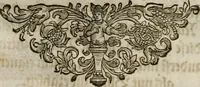 An illustration from Mausoleum potentissimorum ac gloriosissimorum Regni Apostolici regum & primorum militantis Ungariae ducum : vindicatis è mortuali pulvere reliquiis ad gratam apud posteros memoriam, à pIo et IVsto patrIae DoLore ereCtVM : cum versione operis Germanicâ (1664)