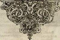 An illustration from Mausoleum potentissimorum ac gloriosissimorum Regni Apostolici regum & primorum militantis Ungariae ducum : vindicatis è mortuali pulvere reliquiis ad gratam apud posteros memoriam, à pIo et IVsto patrIae DoLore ereCtVM : cum versione operis Germanicâ (1664)