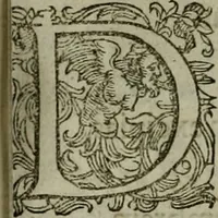 An illustration from Mausoleum potentissimorum ac gloriosissimorum Regni Apostolici regum & primorum militantis Ungariae ducum : vindicatis è mortuali pulvere reliquiis ad gratam apud posteros memoriam, à pIo et IVsto patrIae DoLore ereCtVM : cum versione operis Germanicâ (1664)